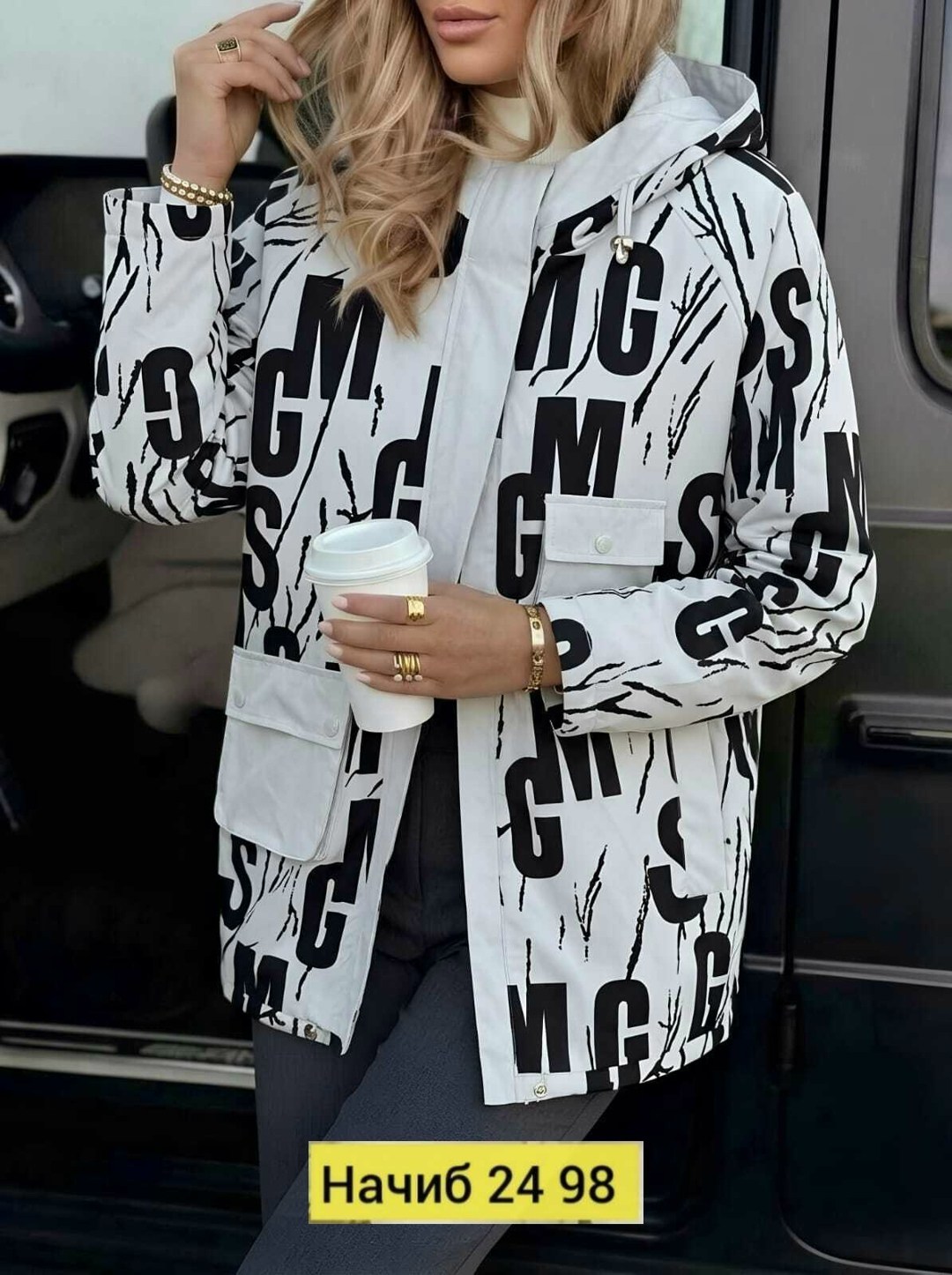 куртка женская,демисезонная куртка,куртка женская демисезонная,куртка,легкая куртка