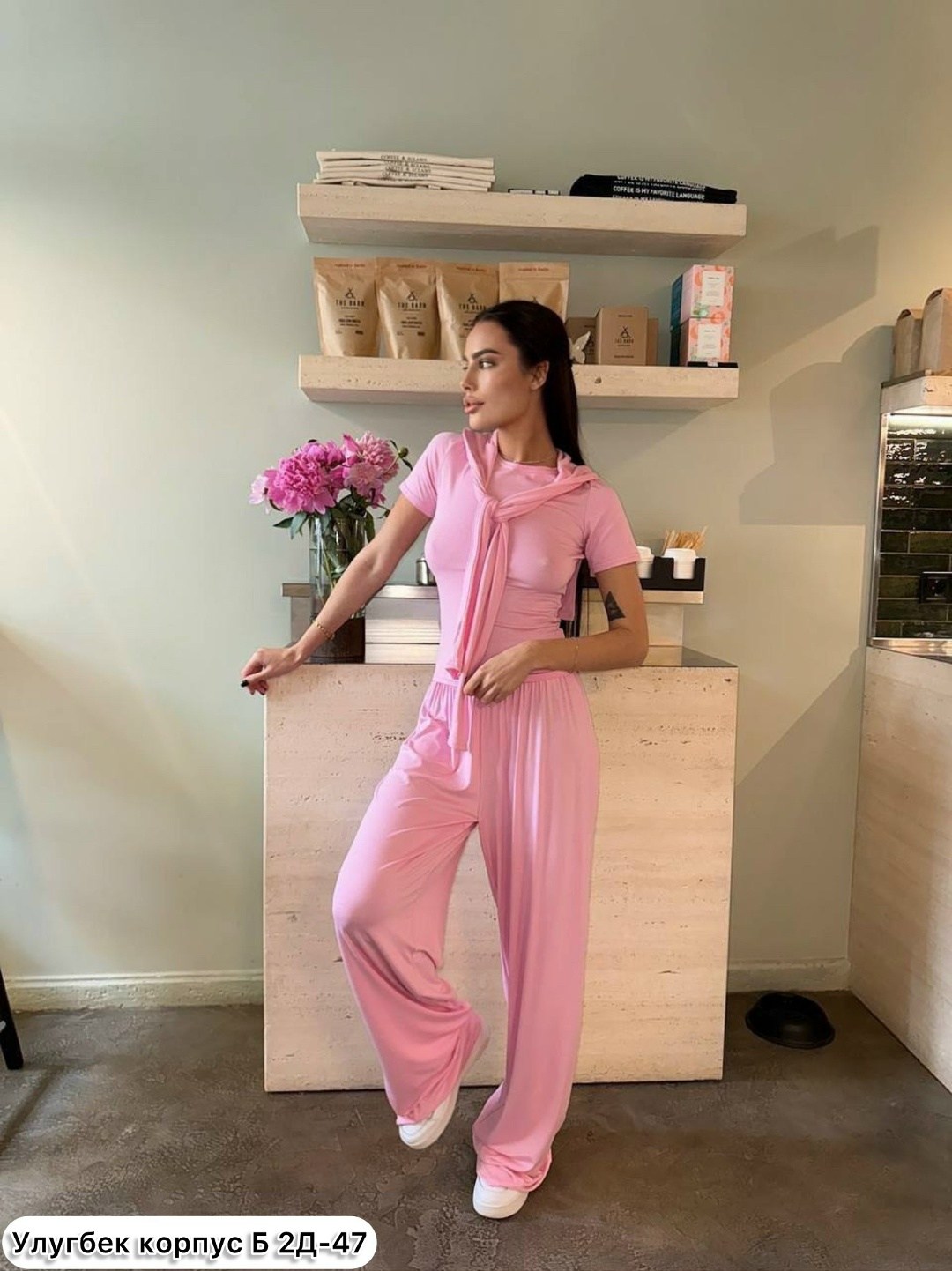 трикотажные костюмы,женский спортивный костюм,женские костюмы,розовый костюм,костюм двойка