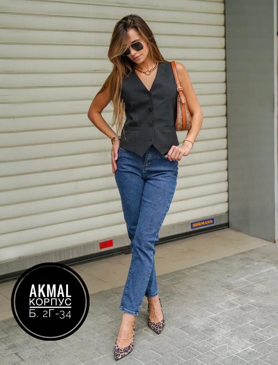 джинсы женские,модные джинсы,женские джинсы мом,джинсы стильные,джинсы мом