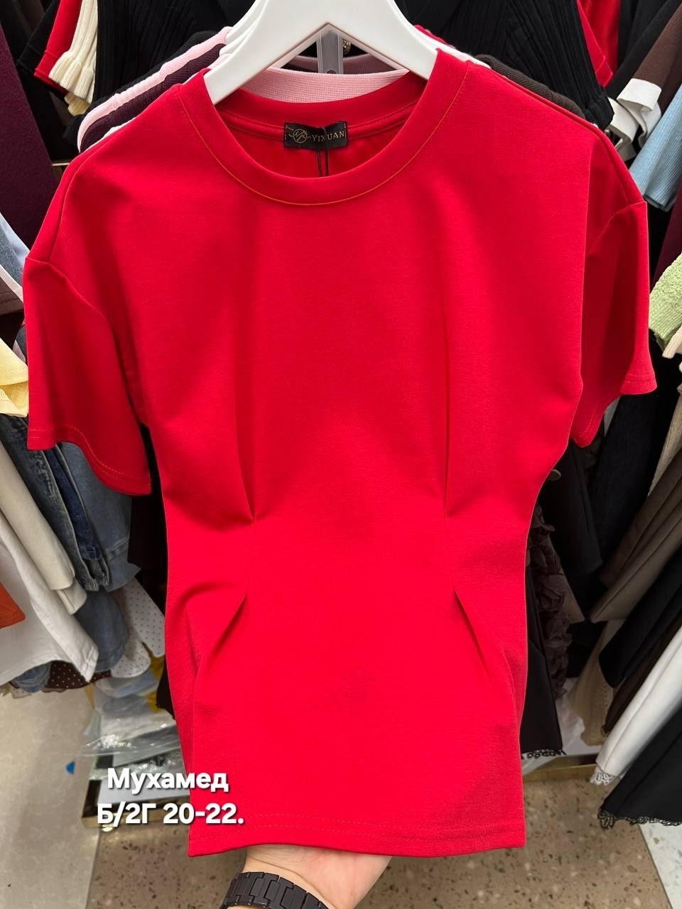 женская футболка,футболки и топы,футболка базовая женская,футболки модные,футболки и майки