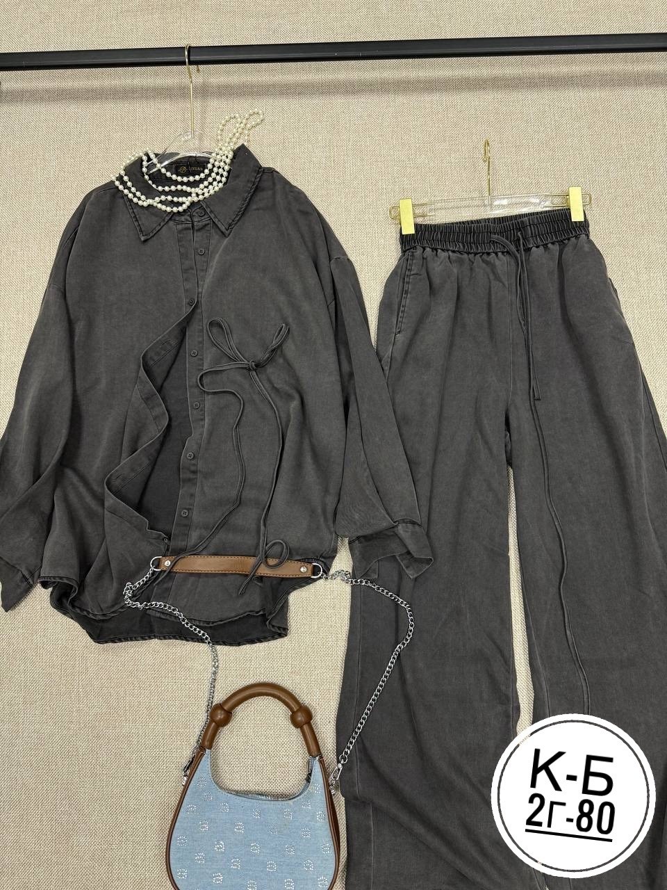 джинсовый комбинезон женский,комбинезон джинсовый,джинсовые костюмы,джинсовый костюм женский,костюм повседневный