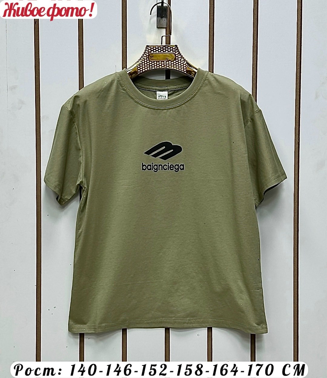 мужская футболка,летние футболки,футболка,футболки для мужчин,футболки и майки