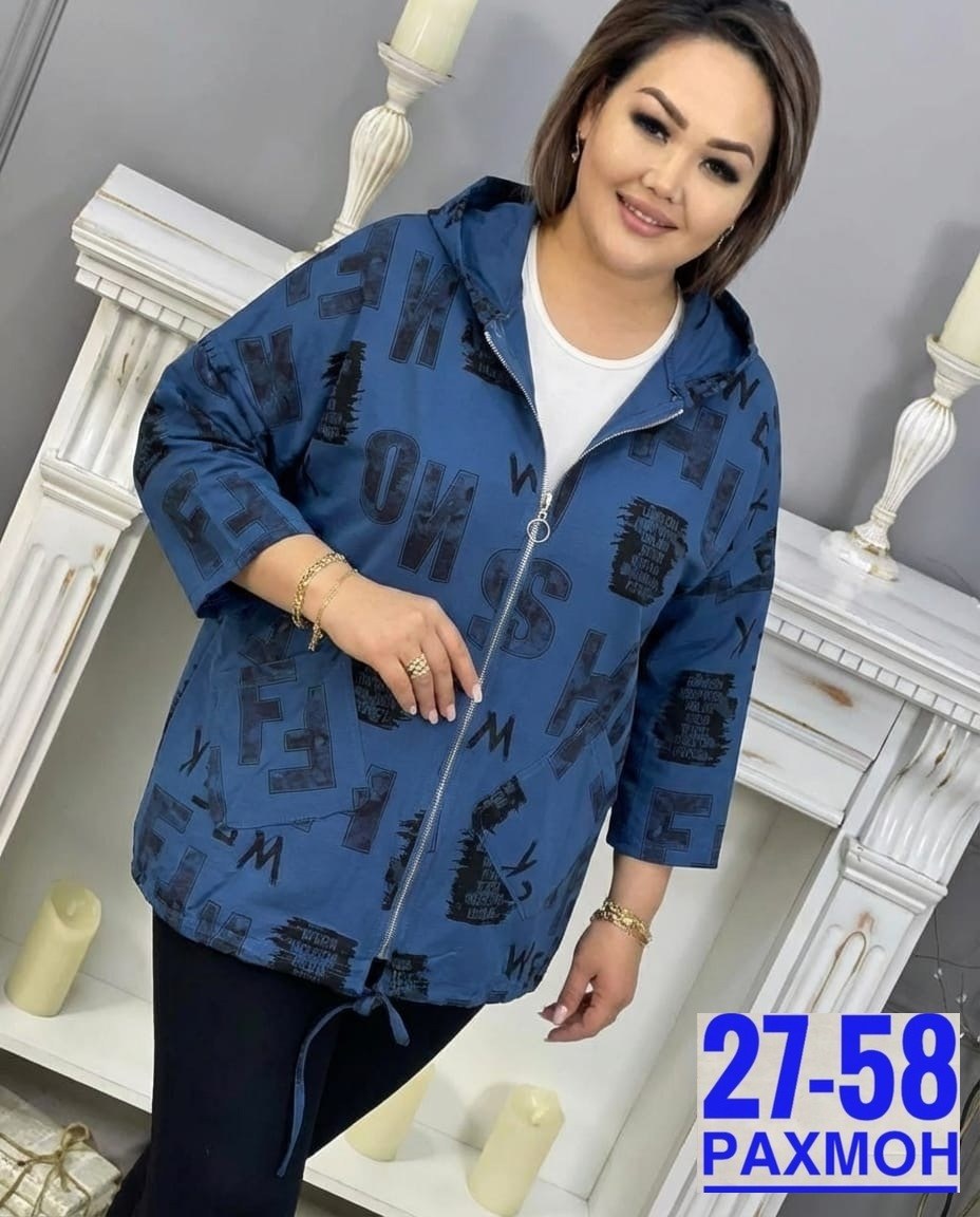 куртка демисезонная женская больших размеров,куртка женская,женская демисезонная куртка,демисезонная куртка,женская ветровка