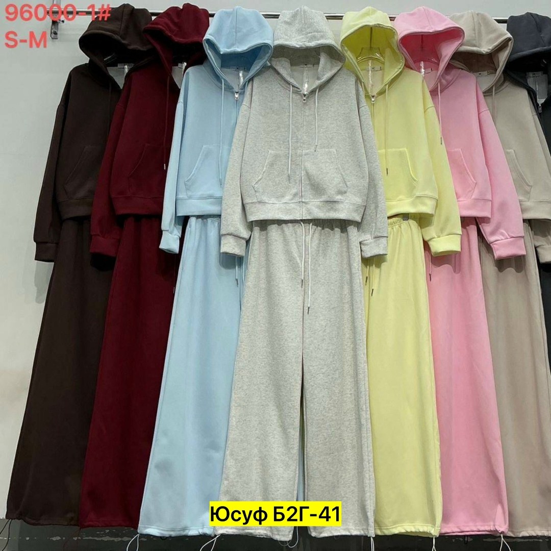 женский костюм двойка,женский спортивный костюм,спортивный костюм на молнии msia цвет марсала темно-бордовый,женский костюм,костюм трикотажный