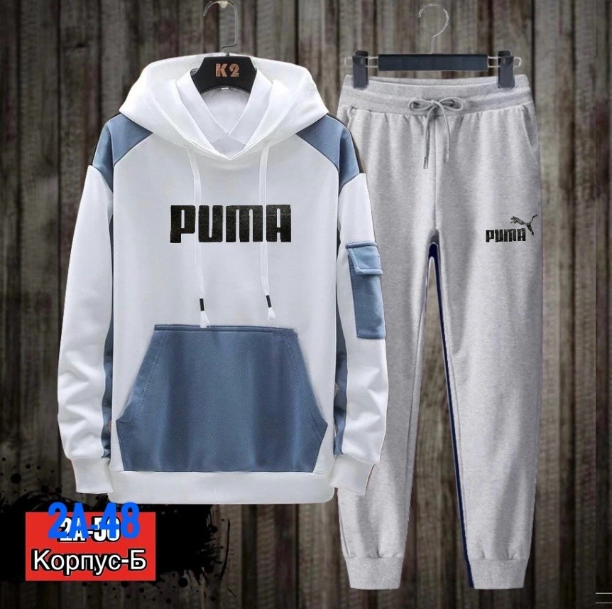 костюм мужской,костюм мужской модный,спортивные мужские костюмы,костюм спортивный puma