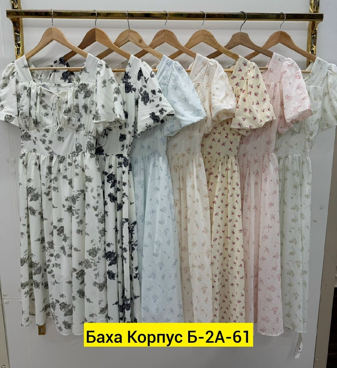 платье летнее женское,легкие платья,платья женские длинные,платья ,платья