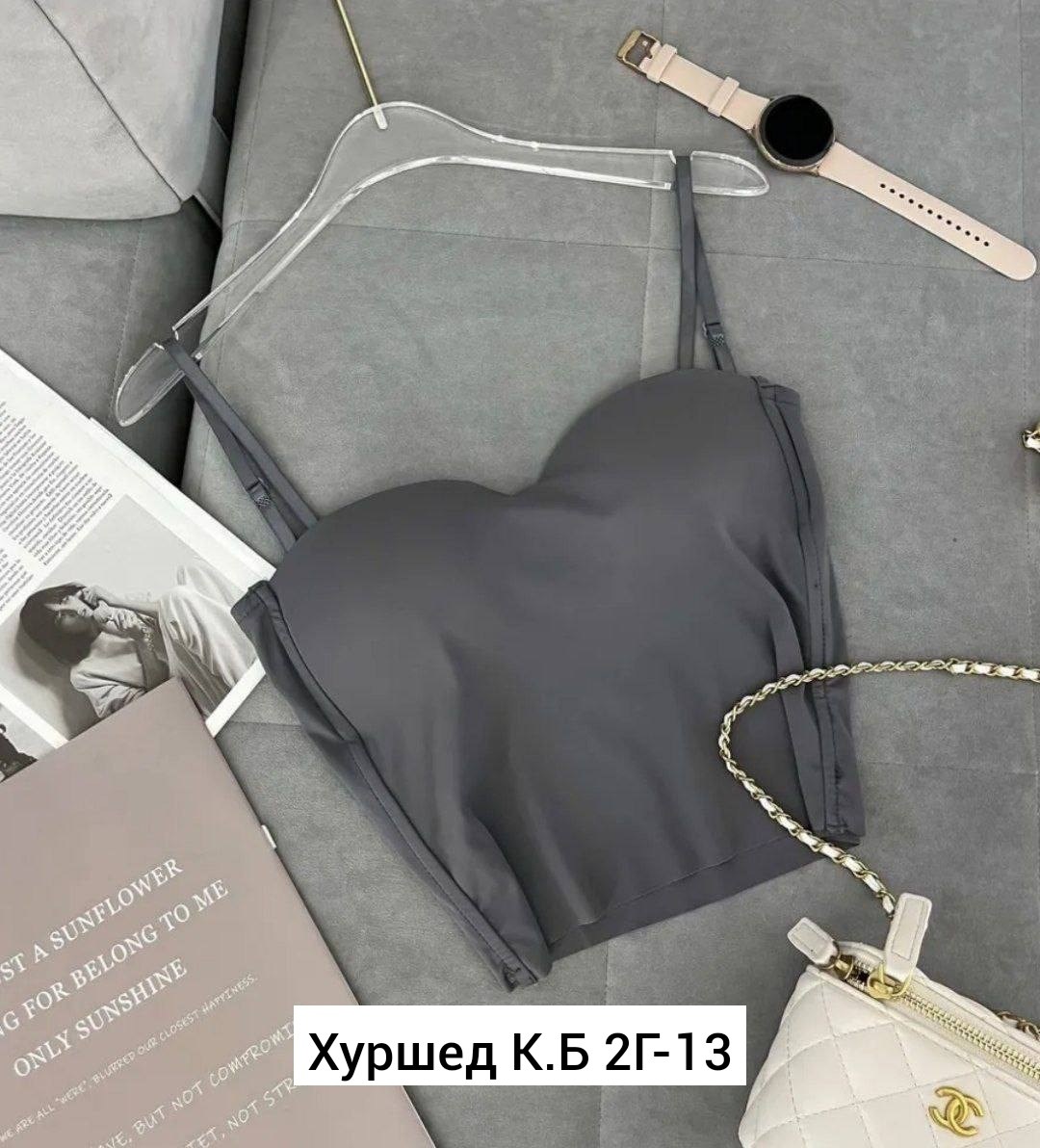 майка нижнее белье,топ на бретелях с чашечками,бюстгальтер с мягкими чашечками,кроп топ женский,топ чашки пуш ап бюстье