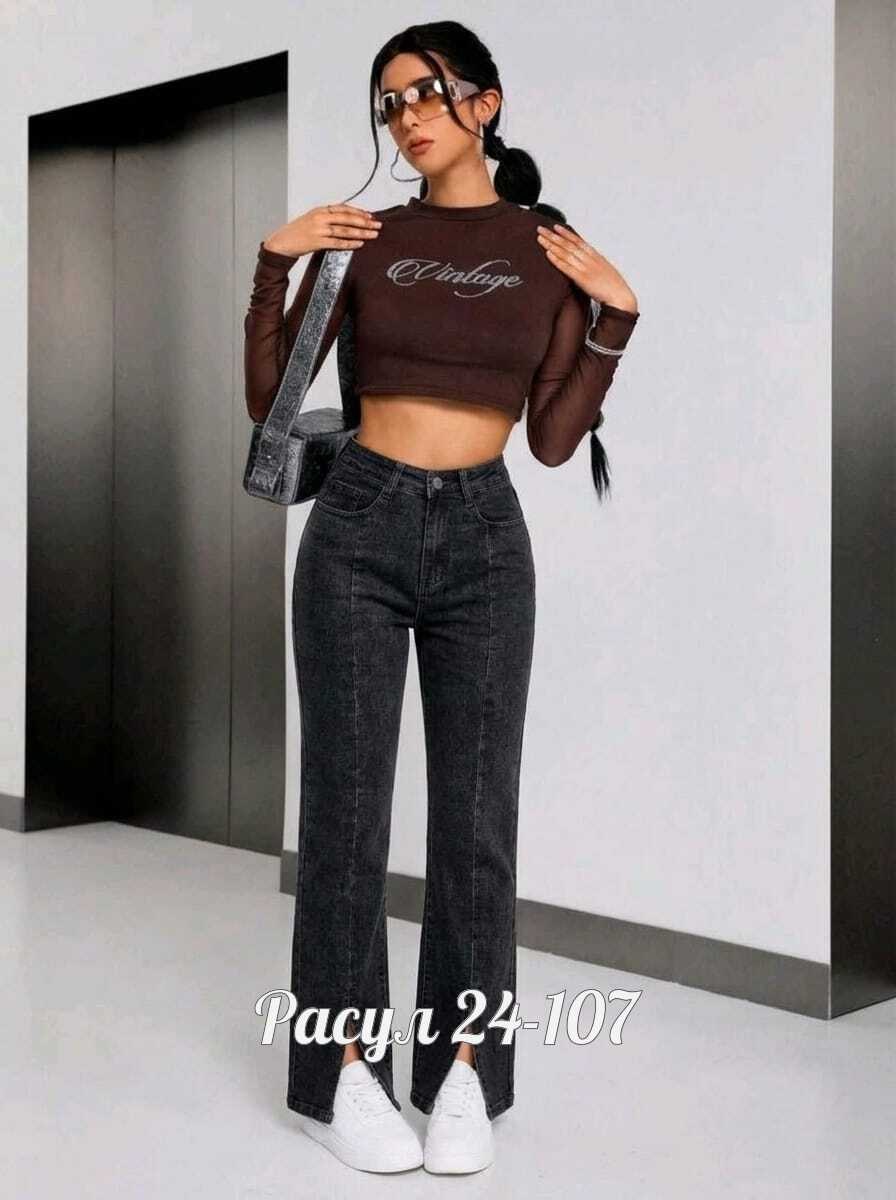 женские джинсы,джинсы,штаны джинсы,брюки джинсы,джинсы женские прямые