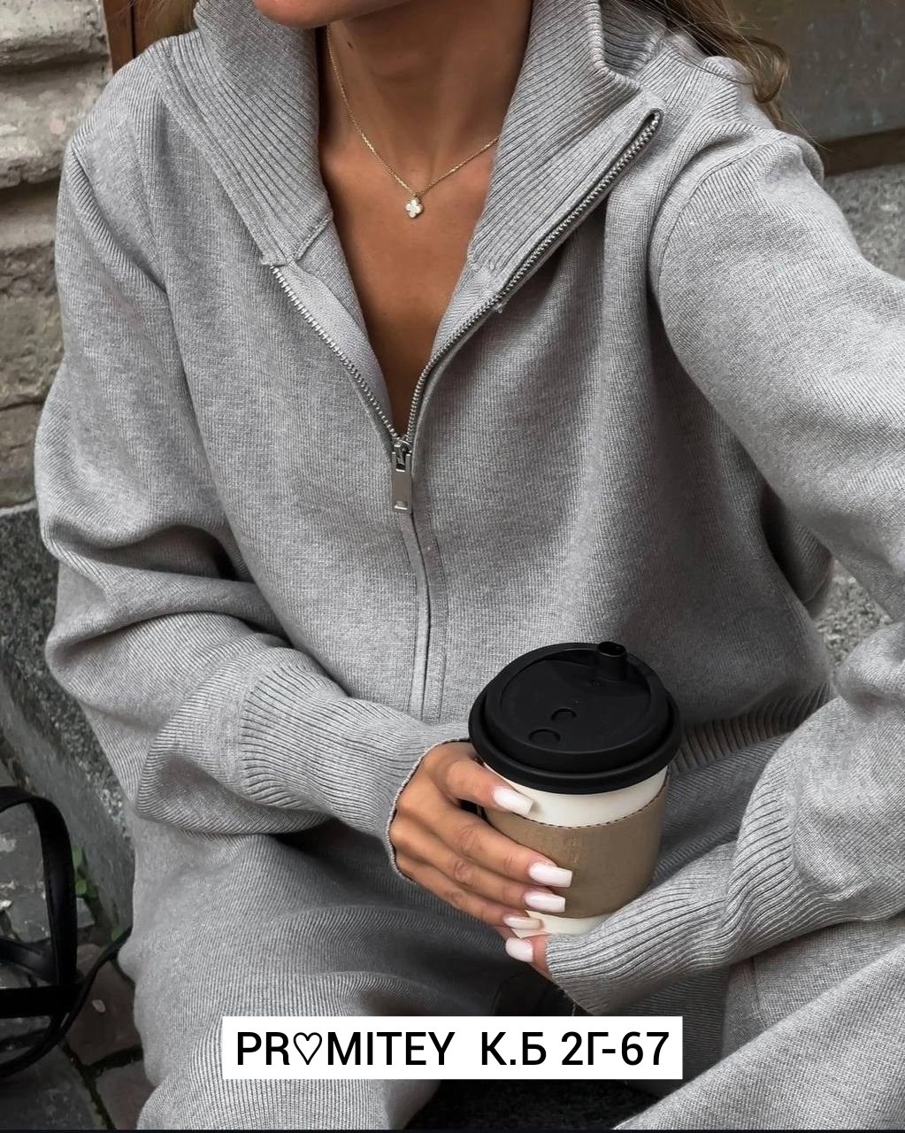 широкие брюки,куртка женская,костюм женский теплый,куртка бомбер