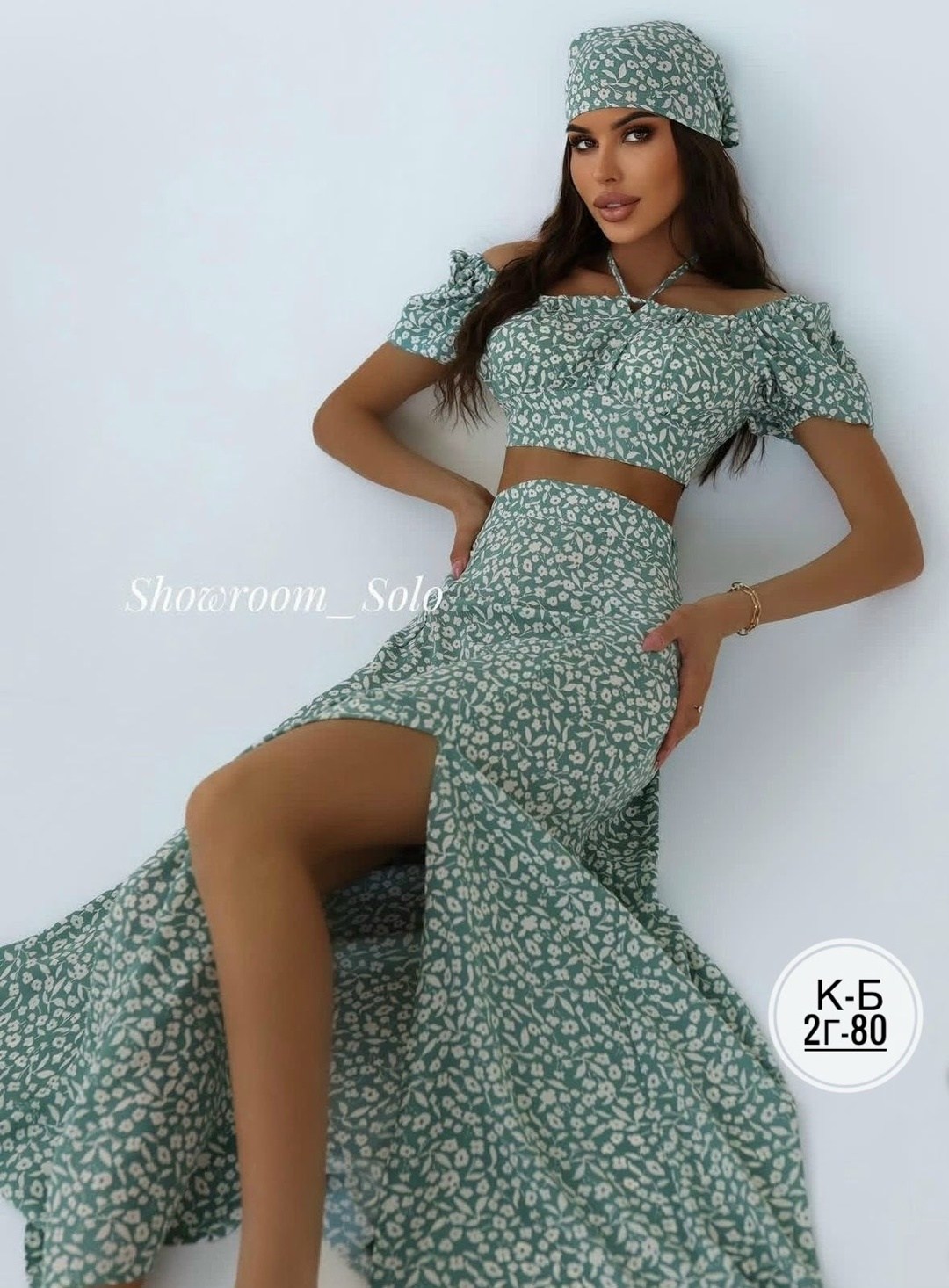 костюм топ с юбкой,летний костюм юбка и топ,летний костюм с юбкой,костюм с юбкой,женские костюмы с юбкой