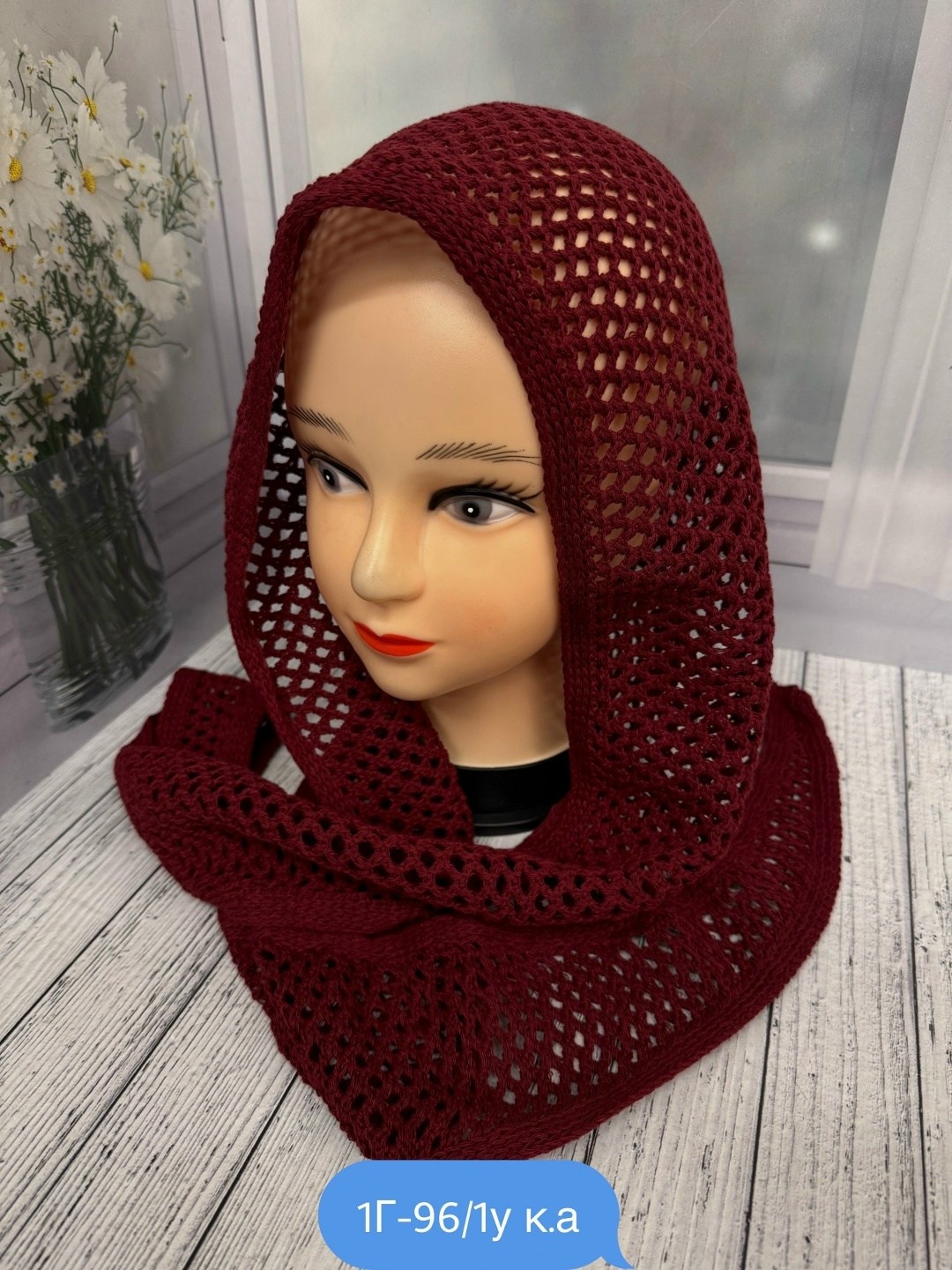 шапка платок,шапка для женщин,шарфы для женщин,вязаная косынка,шапка шарф