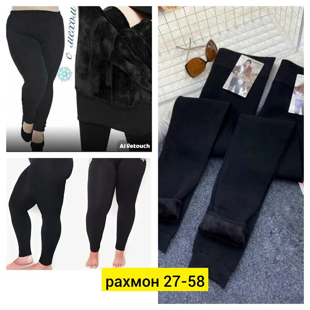 лосины на меху,легинсы теплые,лосины женские,легинсы женские,легинсы теплые женские