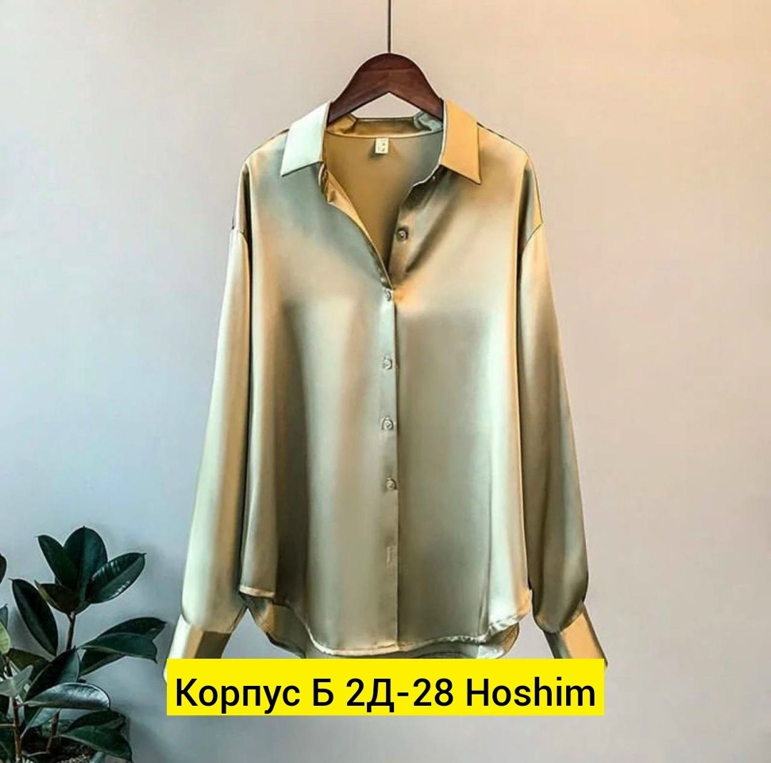 атласная рубашка женская,женская атласная рубашка с длинным рукавом,атласная рубашка,рубашка женская блузка,рубашка женская