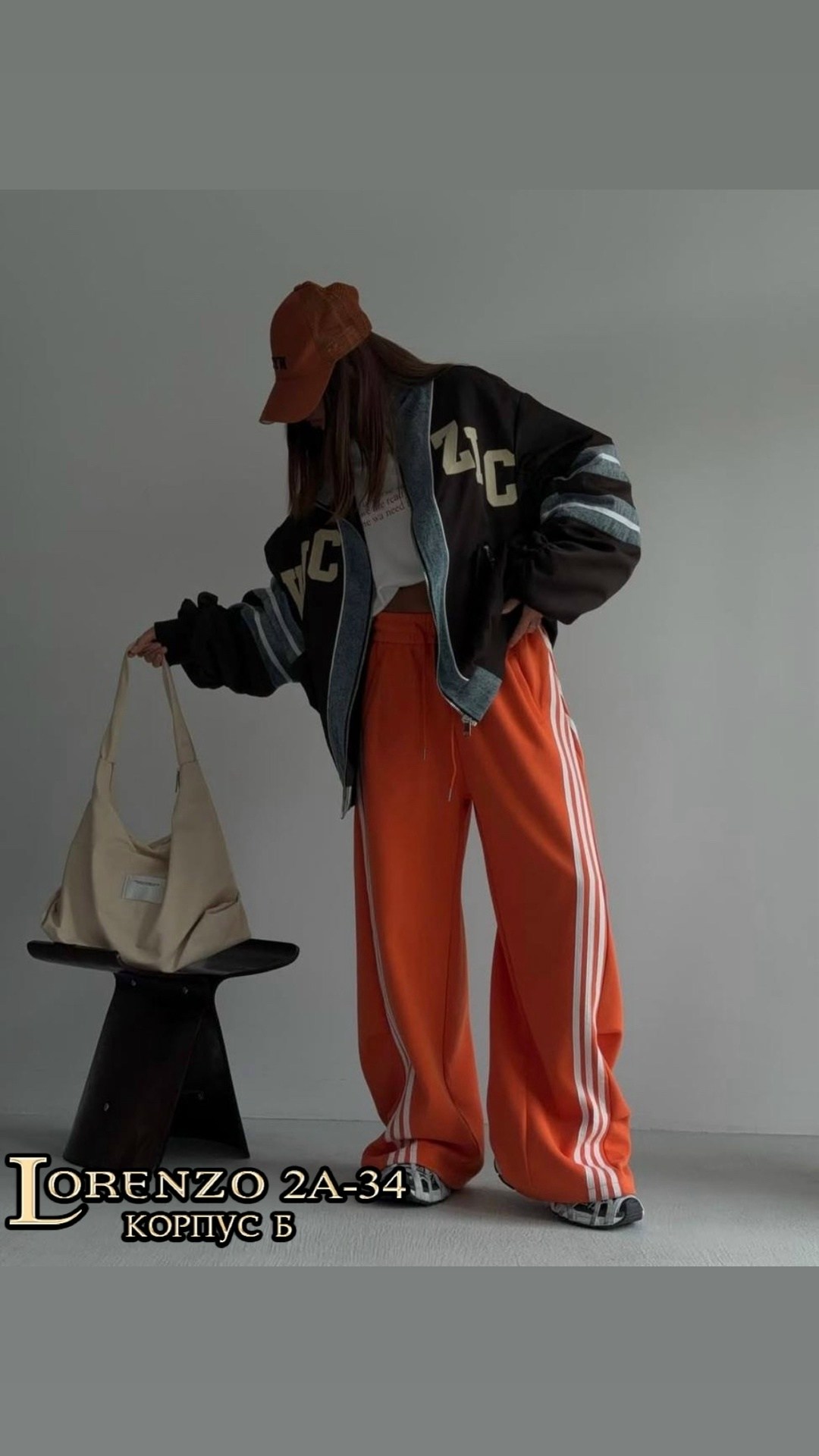 брюки спортивные для,спортивные брюки adidas мужские полиэстер,брюки карго с лампасами широкие y2k styfash,спортивные штаны,повседневные спортивные брюки