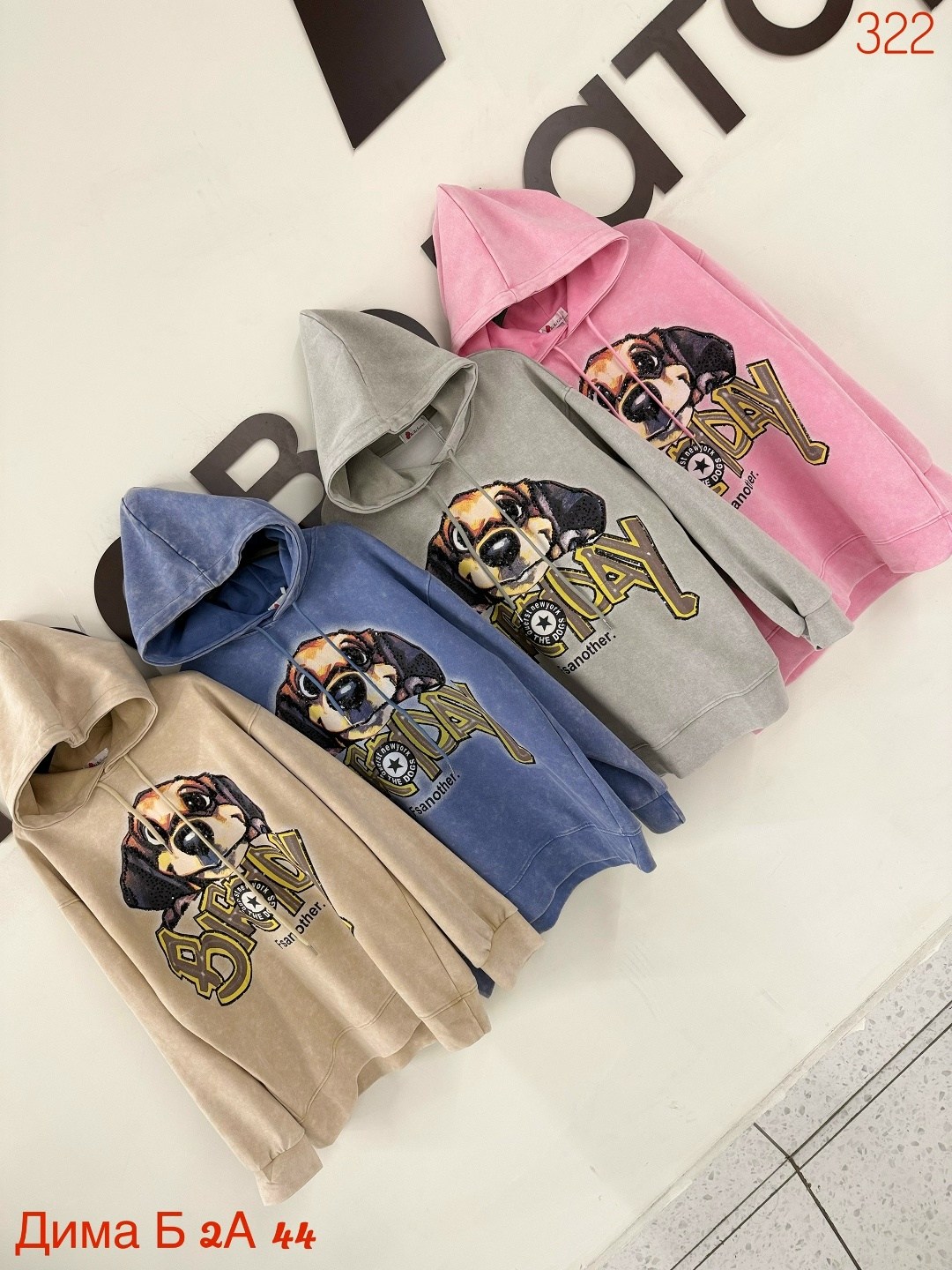 толстовка женская,модная толстовка,кофта толстовка,толстовка для девочек,толстовки варёнка