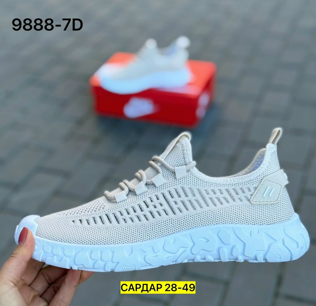 кроссовки,кроссовки женские,кроссовки изики,повседневные кроссовки, спортивная