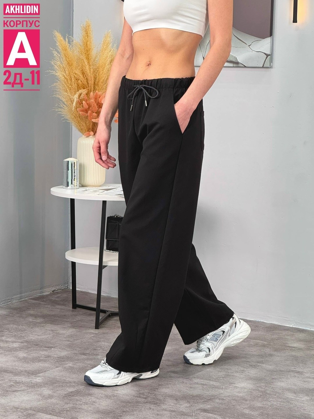 брюки женские палаццо,брюки женские regina's riches trous4 черные 48-52 ru,брюки широкие,брюки женские,брюки палаццо