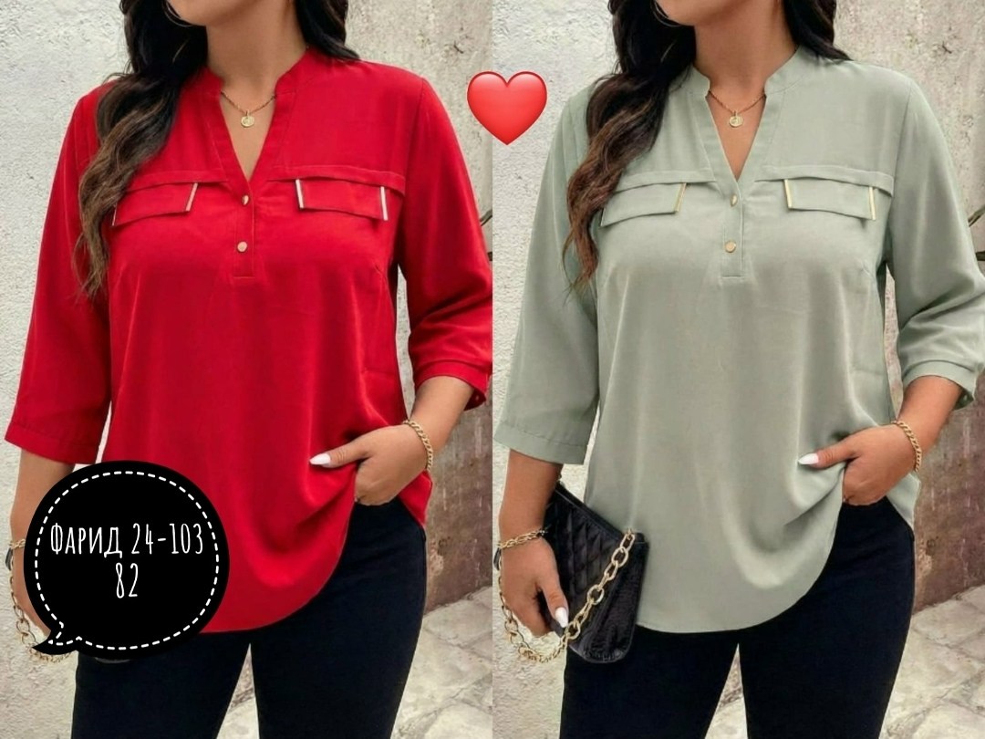 женская блузка,женская блуза,блуза,удлиненная блуза,блузка бежевая