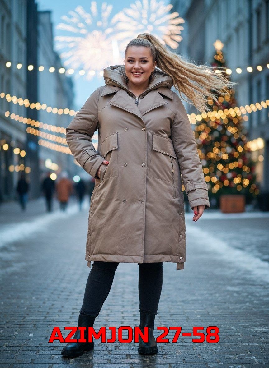 пальто зимнее,куртка зимняя,куртка женский зимняя,модная куртка,удлиненная куртка