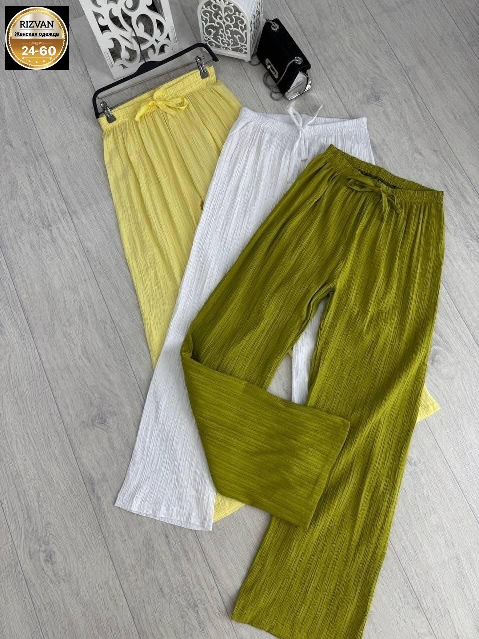 трикотажные брюки женские,трикотажные брюки,брюки лапша женские палаццо летние,брюки лапша жёлтые женские,брюки женские зеленые
