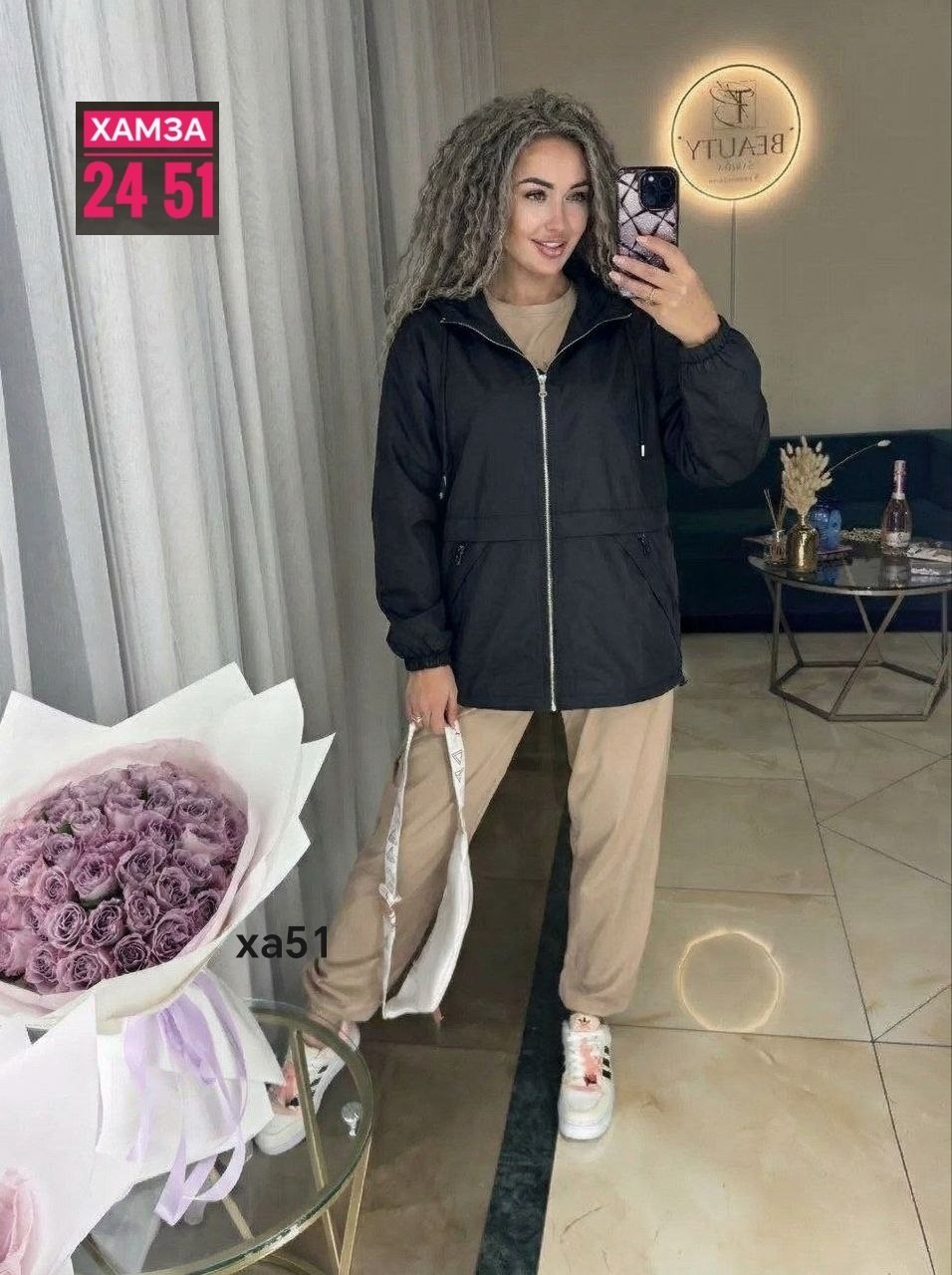 костюм женский,костюм женский тройка,повседневный костюм,костюм спортивный женский,женский костюм двойка