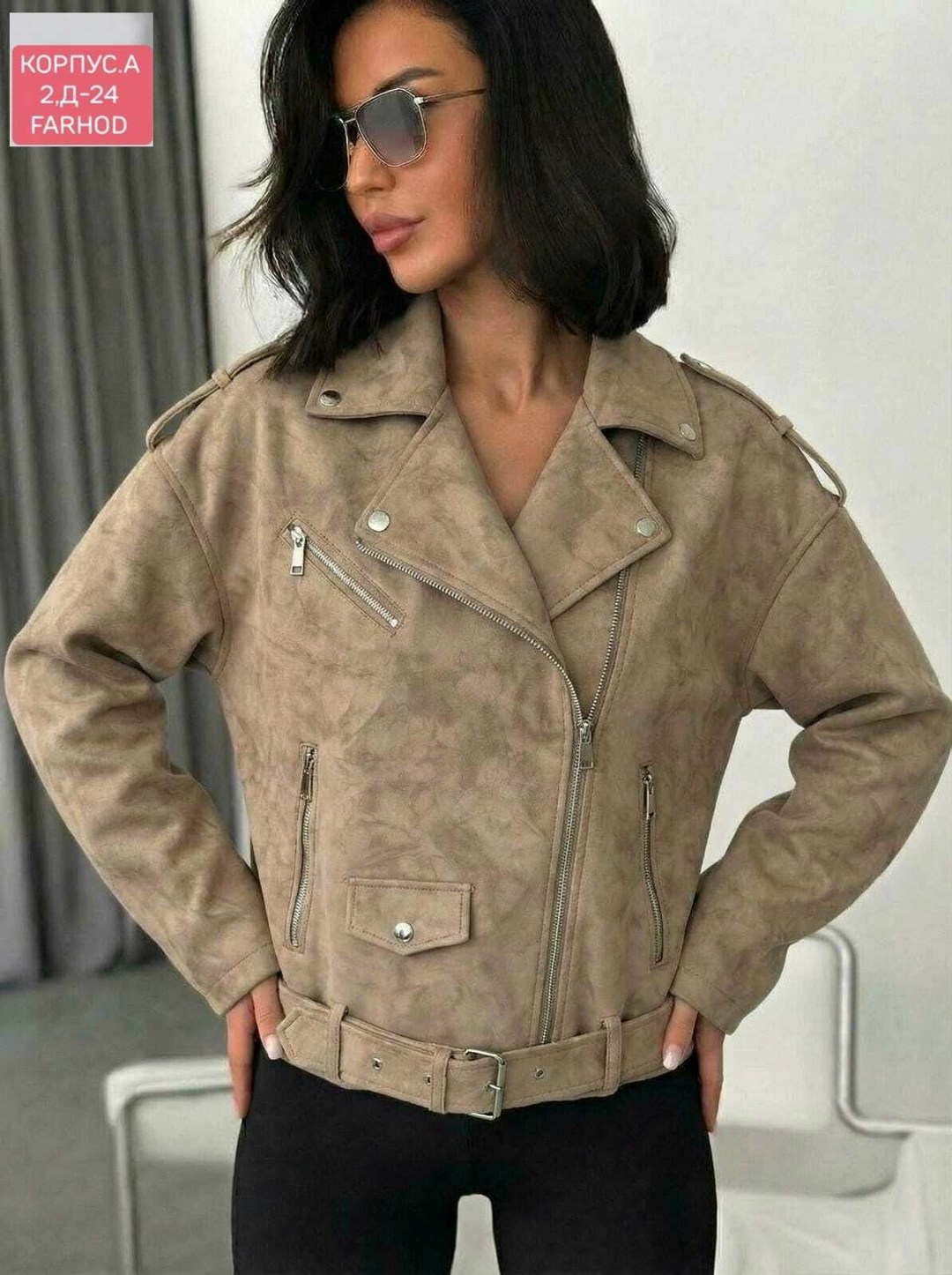 куртка косуха,женская косуха,замшевая куртка косуха,куртка кожаная косуха женская,замшевая косуха