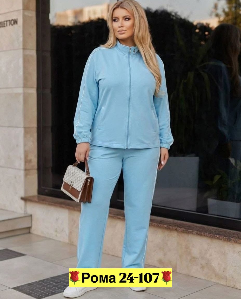 женские костюмы больших размеров,женский велюровый спортивный костюм большого размера,женский спортивный костюм,на полных велюровый спортивный костюм,cпортивный костюм велюровый