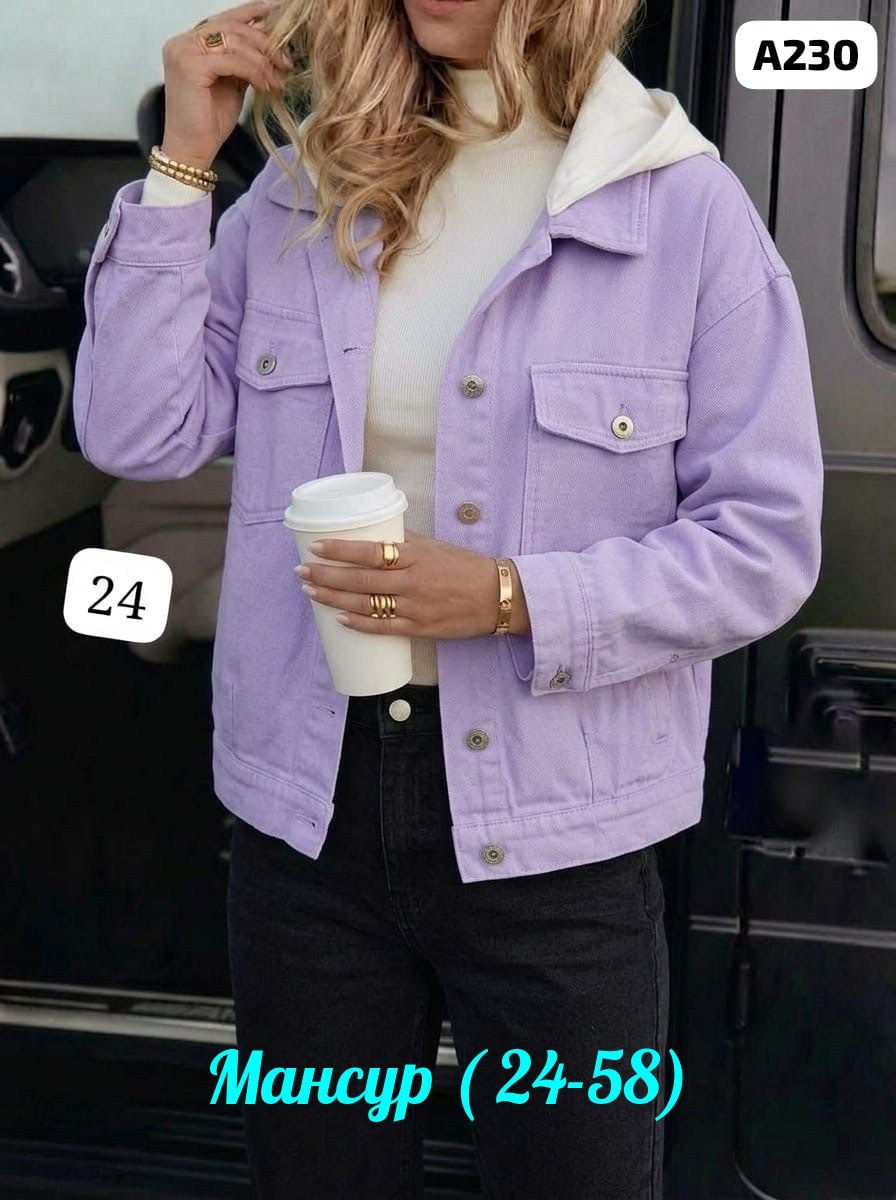 джинсовая куртка,куртка женская,женская джинсовая куртка,куртка,легкая куртка