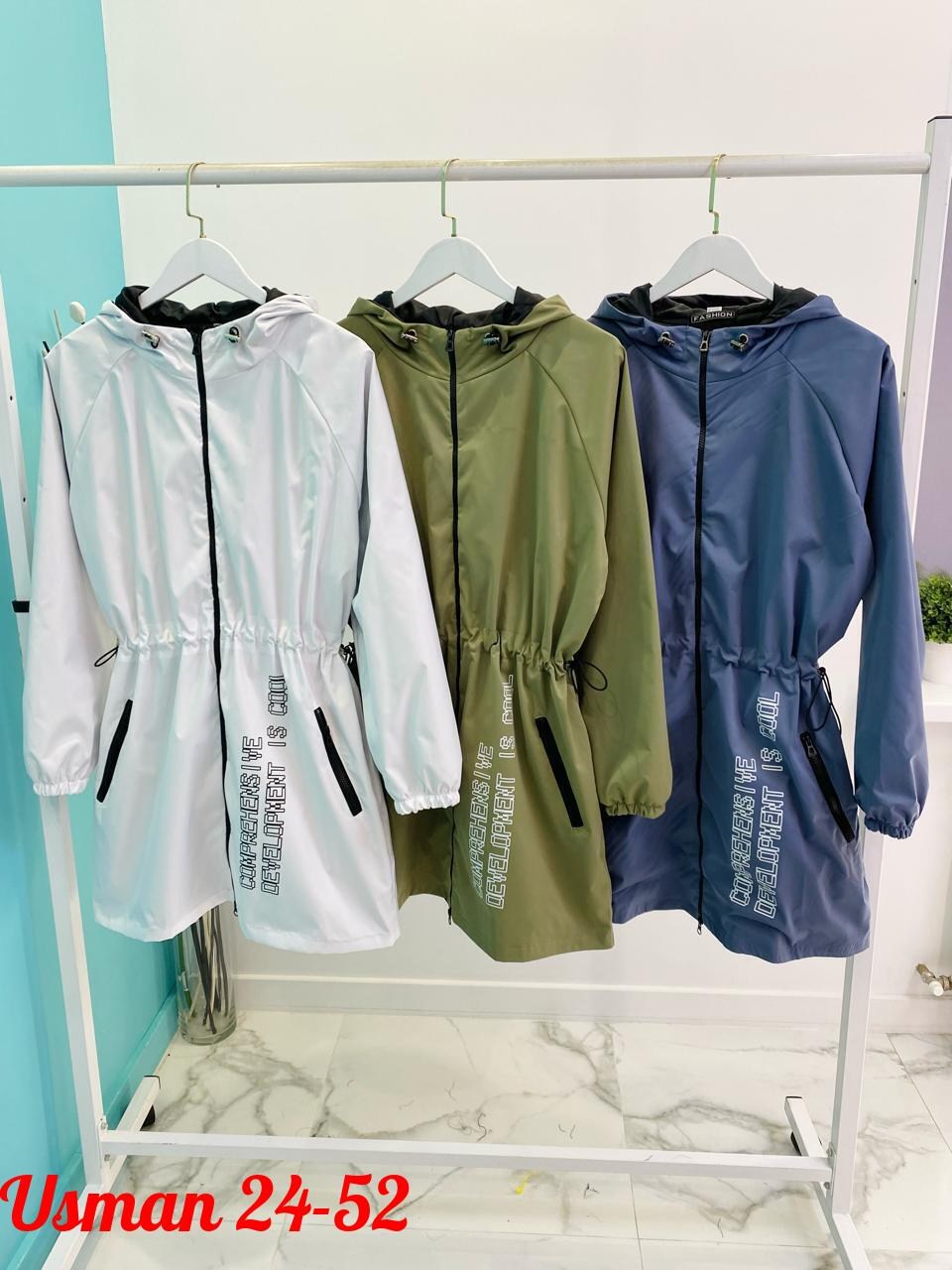 куртка женская больших размеров демисезонная,куртка женская демисезонная,куртка демисезонная большие размера,куртка демисезонная,женская куртка большого размера