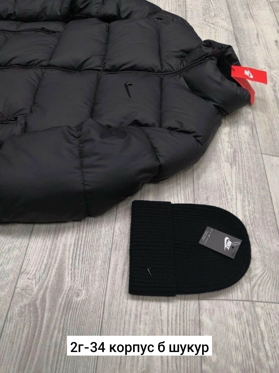 куртка мужскaя демисезонная,мужская куртка осень,мужская зимняя куртка,куртка мужская,куртка весенняя мужская