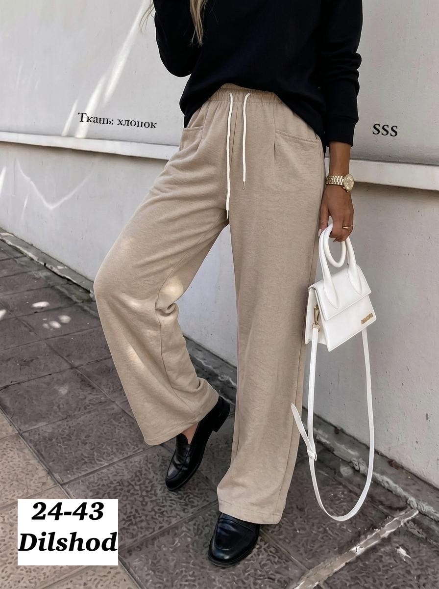 брюки хлопок,брюки женские,брюки,свободные брюки,широкие брюки