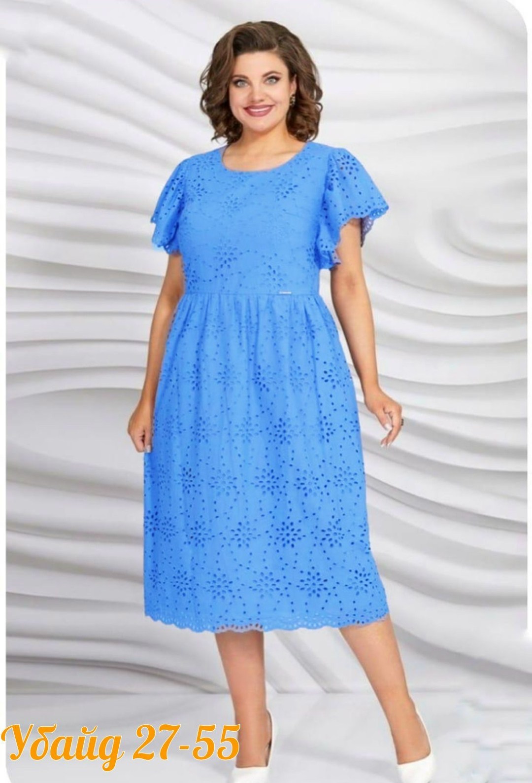 женские платья больших размеров,платья платье летнее,платья,платье женской,платье летнее