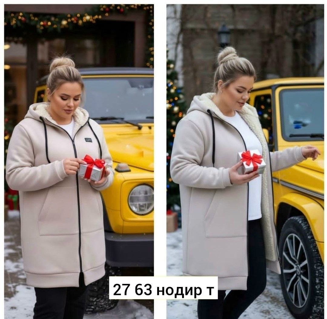 кардиган женский,кардиган,толстовка женская,,кофта кардиган