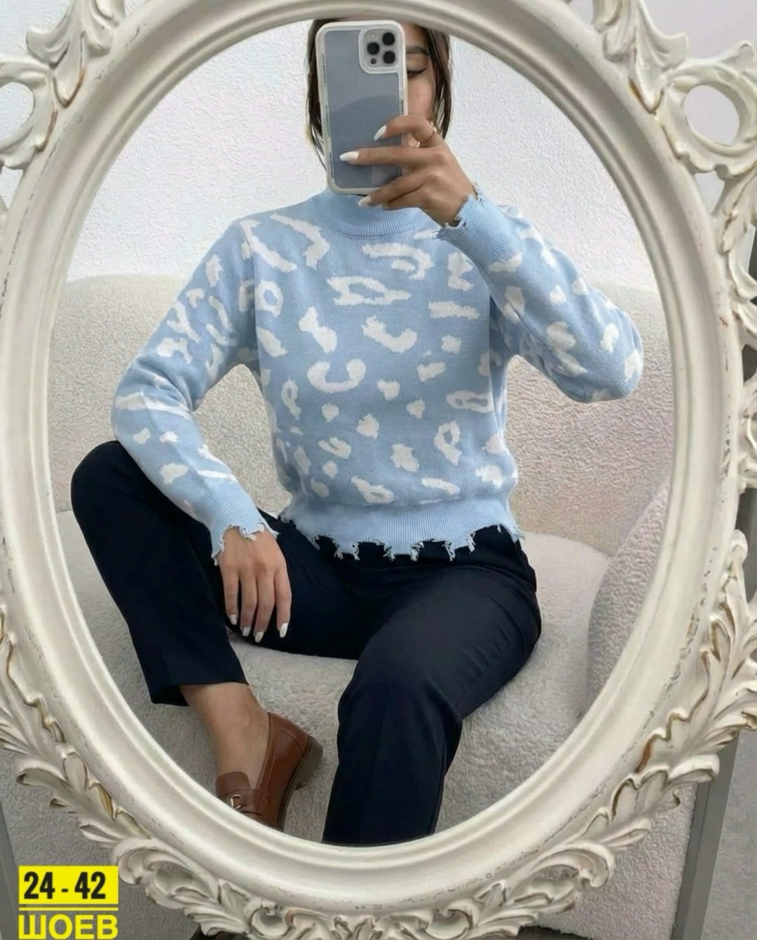 кофта женская,свитера женские,модные свитера,кофта свитер,кофта женская свитер