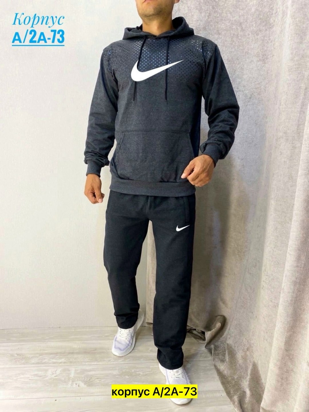 костюм спортивный мужской,костюм спортивный adidas мужской,спортивный костюм adidas,спортивный костюм большие размеры adidas,костюм спортивный мужской adidas серый