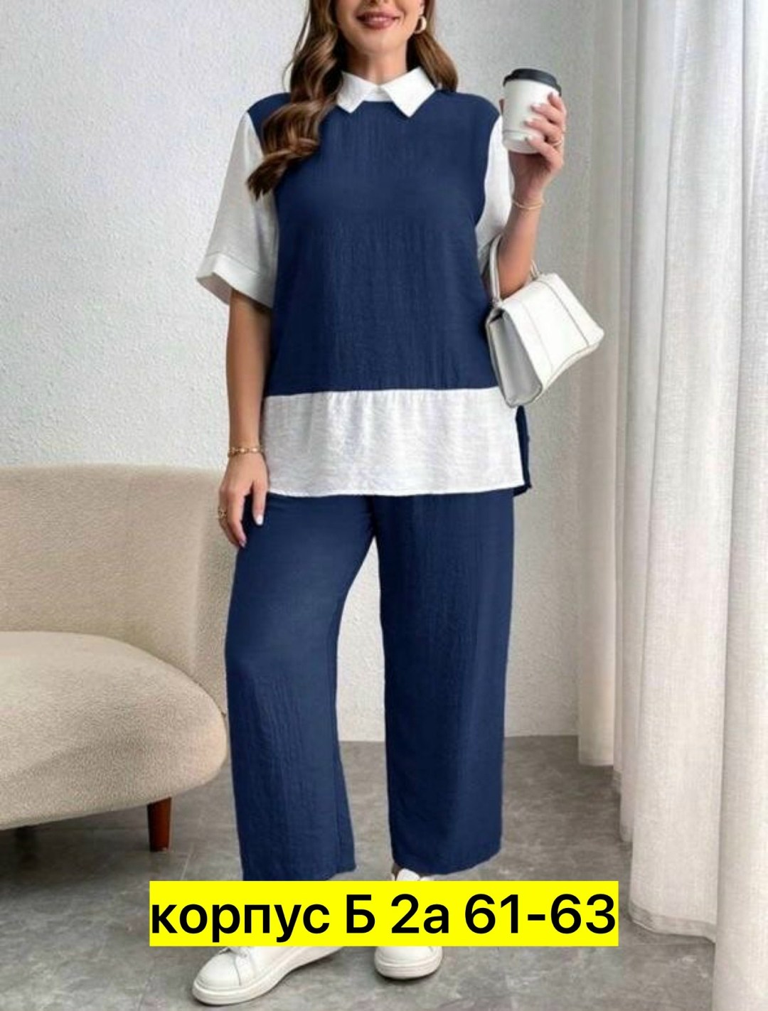 костюм женский,костюм двойка,костюм двойка женская,женский костюм тройка,костюмы комплекты