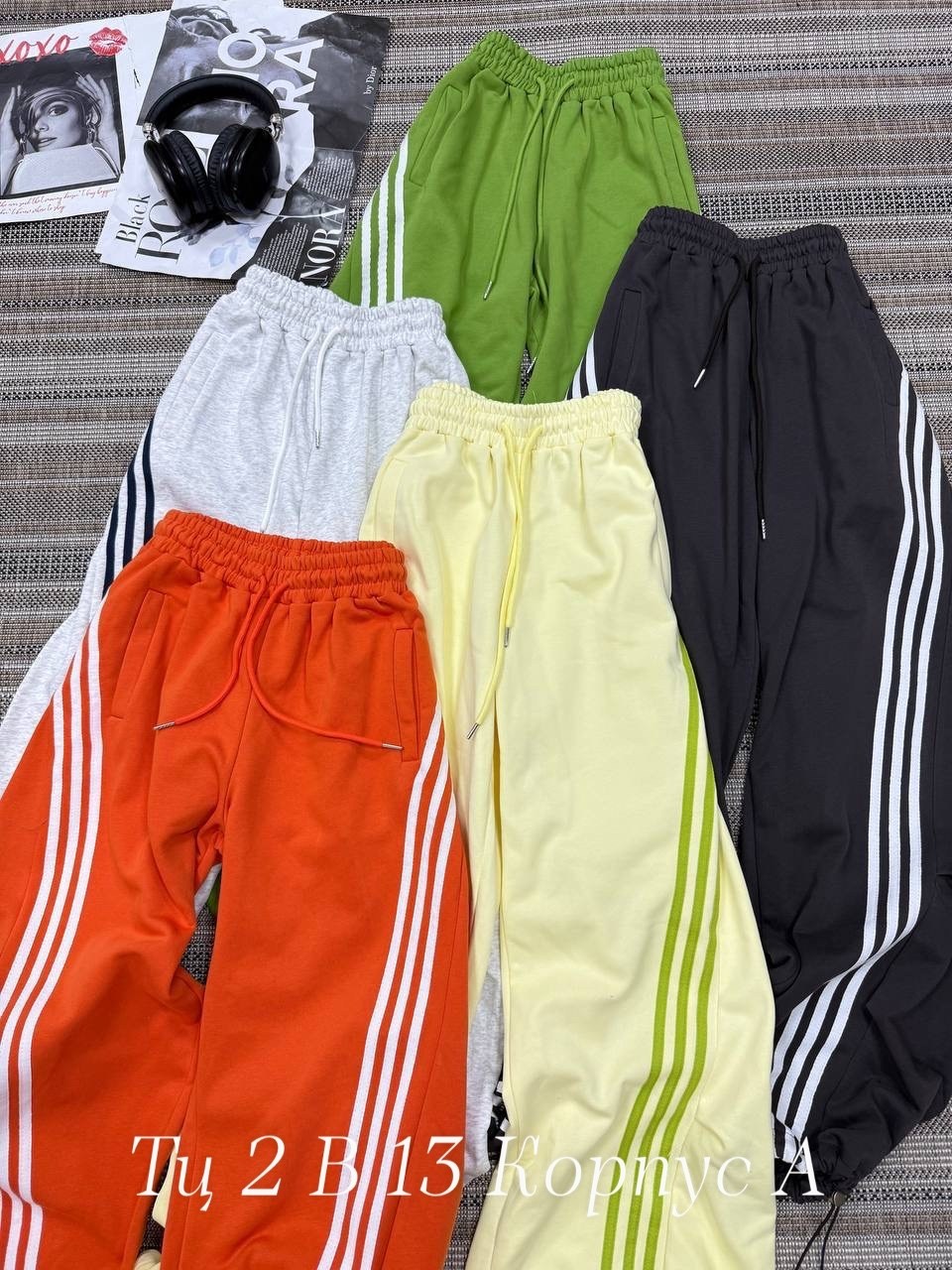 спортивные костюм,широкие штаны,спортивные штаны,женские спортивные штаны