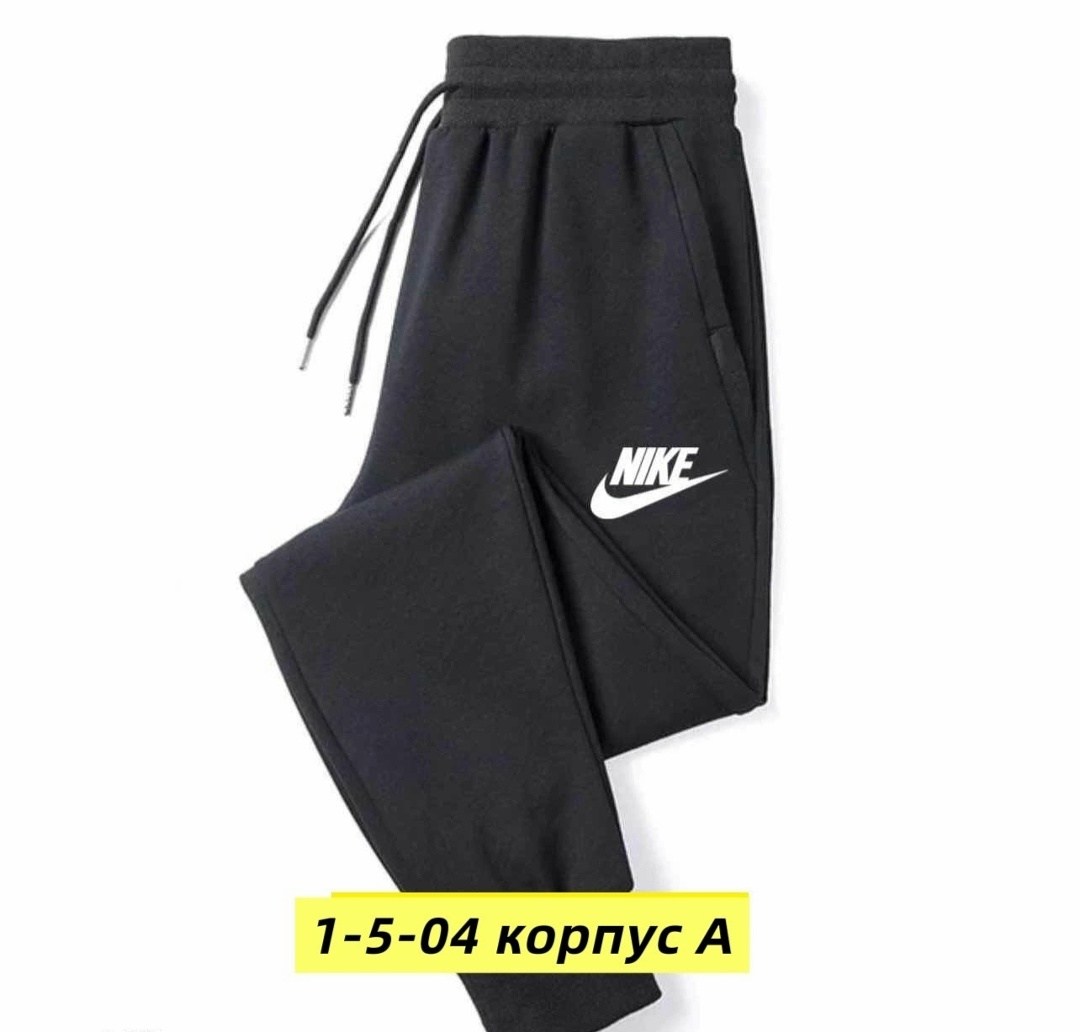 мужские спортивные тренировочные штаны,повседневные спортивные брюки,брюки спортивные для мальчик,мужские брюки спортивные,брюки спортивные puma мужские