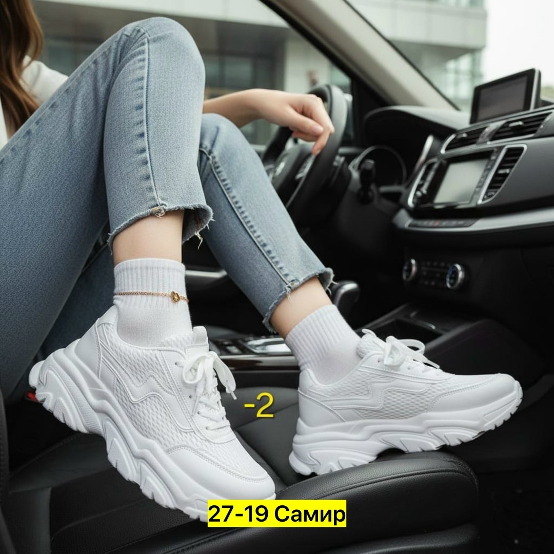 кроссовки женские,кроссовки женские белые,кроссовки для женщин,кроссовки белая,кроссовки