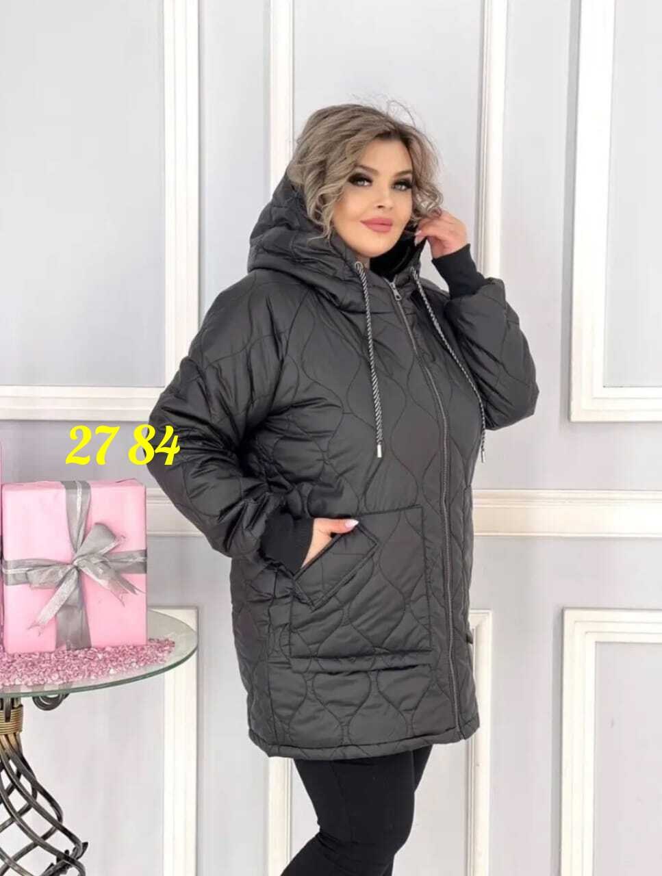 демисезонная женская куртка больших размеров,куртка женская демисезонная большие размеры,женская куртка,куртка женская демисезонная,женская куртка большого размера