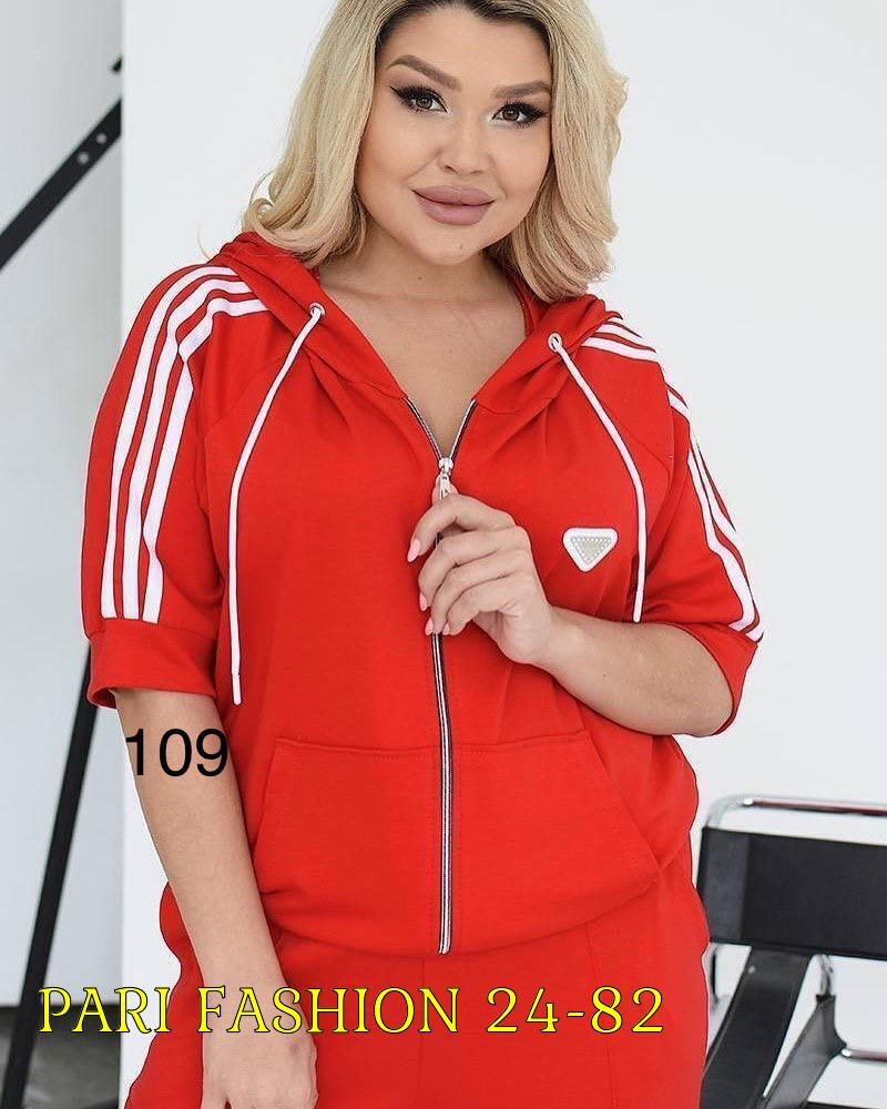 женские спортивные костюмы,cпортивный костюм больших размеров,спортивные костюмы женские больших размеров,женский спортивный костюм большого размера,спортивные костюм