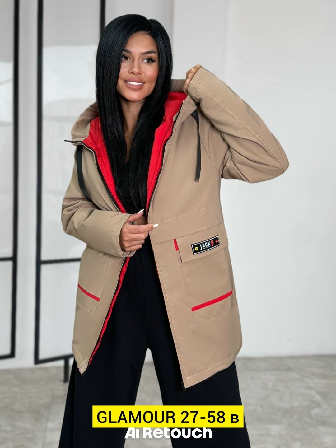 женская демисезонная куртка,куртка женская,демисезонные куртки,куртка женская весенняя,куртка женская зеленая