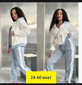cпортивный костюм женский на флисе,спортивные костюмы женские,cпортивный костюм женский теплый на флисе,женский спортивный костюм теплый,костюм двойка теплый