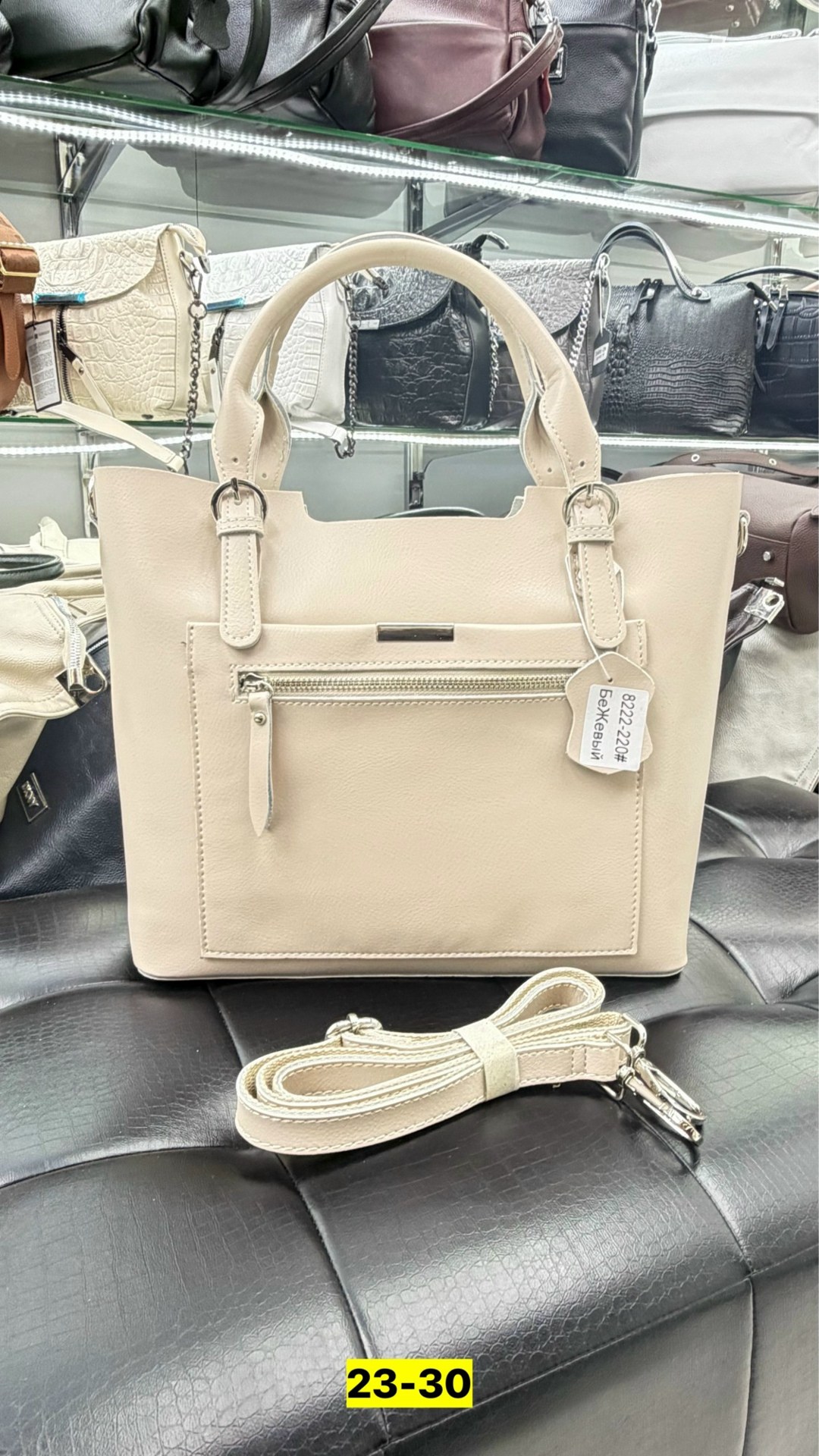 сумка женская кожаная,сумка,сумка женская,сумка женская из натуральной кожи,сумка женская натуральная кожа