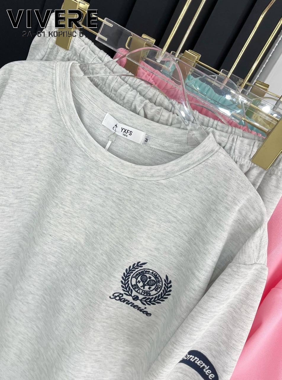 стильные костюмы,спортивный костюм женский,женский костюм,спортивный костюм,летние костюмы