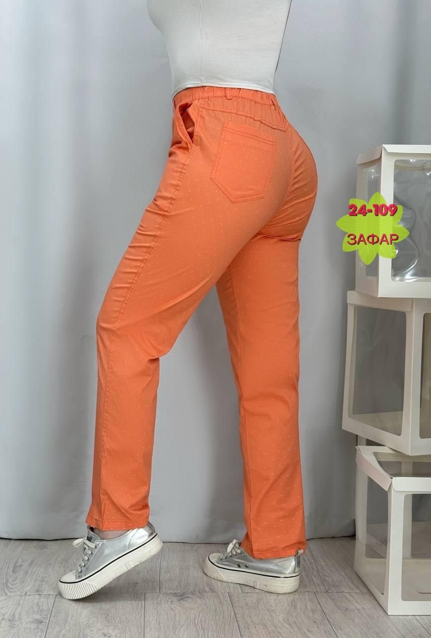 штаны брюки,брюки джинсы,брюки женские,женские штаны,брюки бриджи