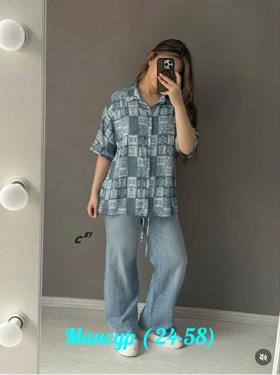 рубашка женская,женские блузки и рубашки,блуза большие размеры,рубашка блузка,женская блузка