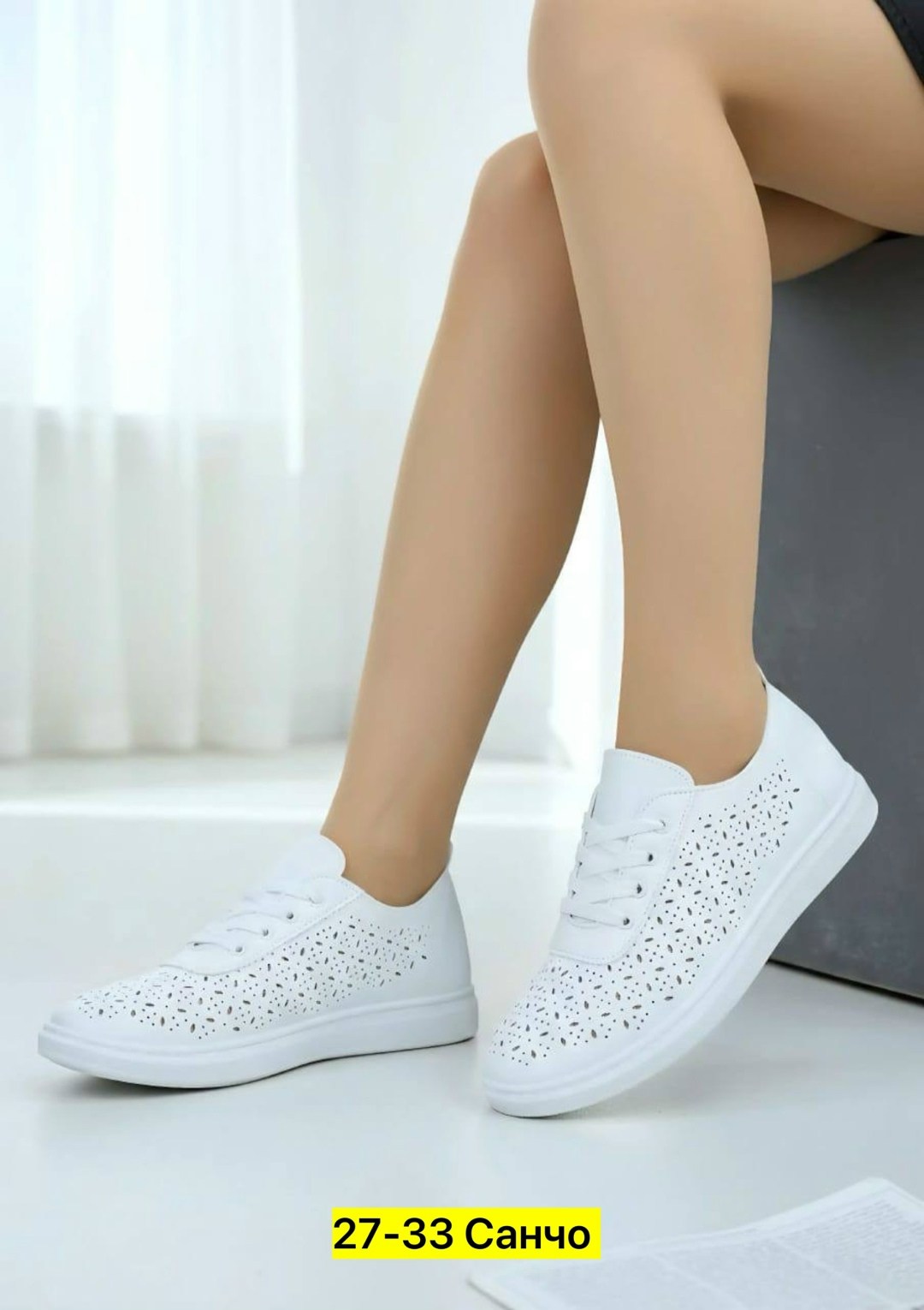 ,кеды женски,женские кеды,слипоны женские,кеды летние белые