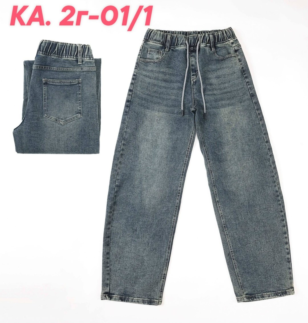 джинсы джинсы,джинсы,джинсы мужские,джинсы брюки,джинсы подростковые