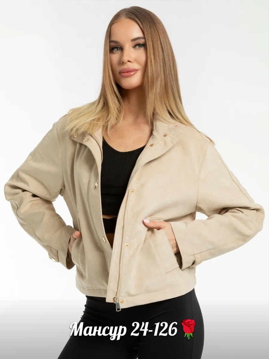 демисезонная женская куртка,бомбер демисезонная,повседневная куртка,женская куртка бомбер,легкая куртка